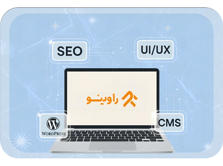 آنچه که باید در مورد راوینو بدانید